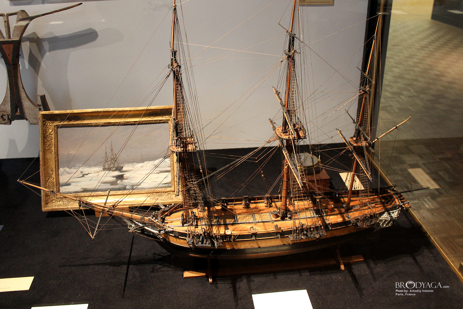 Musee de la Marine